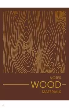 Блокнот MATERIALS. WOOD, 80 листов, А6
