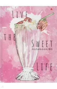 Блокнот-престиж Milkshake, А6, 80 листов, клетка