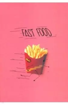 Блокнот Snack, А5, 96 листов, линия, в ассортименте
