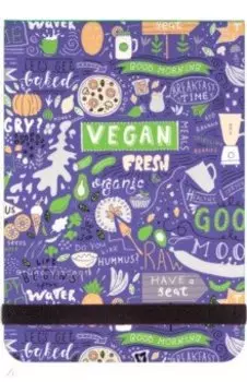 Блокнот Vegan. Черничный смузи, А6, 100 листов, клетка