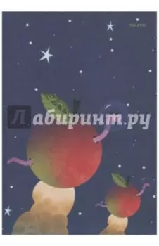 Блокнот "Worm explorer" (линейка, 30 листов, А5) (455377)
