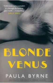 Blonde Venus