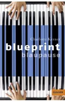 Blueprint Blaupause