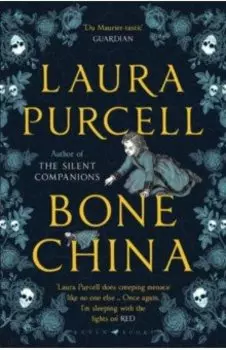 Bone China