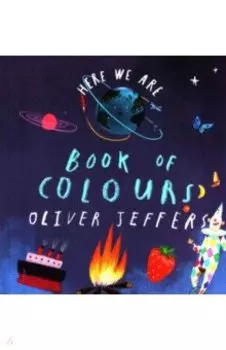 Book of Colours