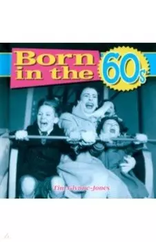 Born in the 60s