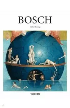 Bosch