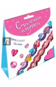 Браслеты в технике макраме с бусинами