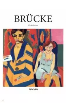Brcke