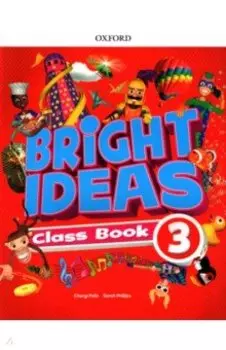 Bright Ideas. Level 3. Class Book with Big Questions App