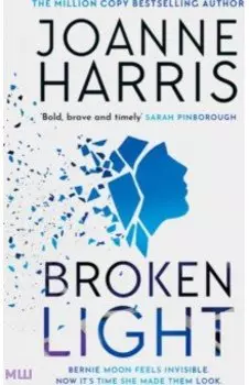 Broken Light