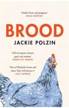 Brood