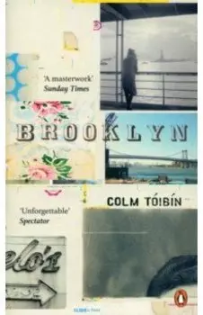 Brooklyn