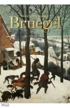 Bruegel. Smtliche Gemlde