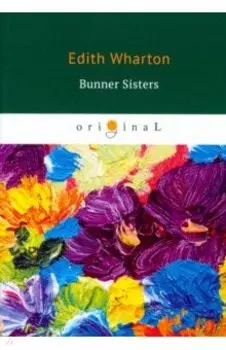 Bunner Sisters