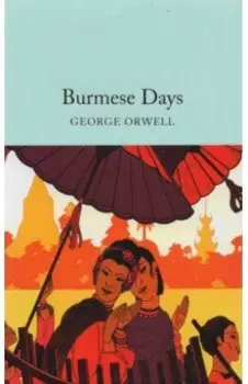 Burmese Days