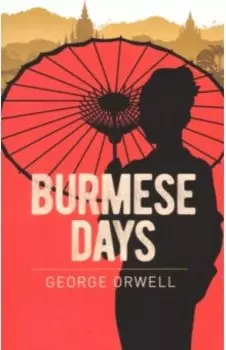 Burmese Days