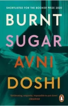 Burnt Sugar