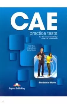 CAE practice tests. Student's book REVISED. Учебник