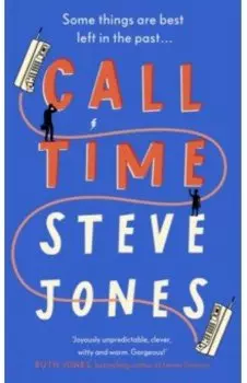 Call Time