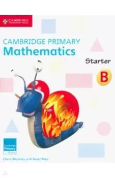 Cambridge Primary Mathematics. Starter. Activity Book B