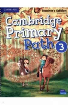 Cambridge Primary Path. Level 3. Teacher's Edition