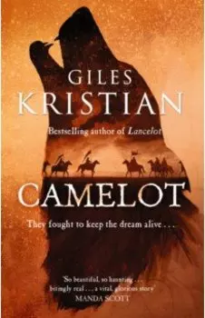 Camelot