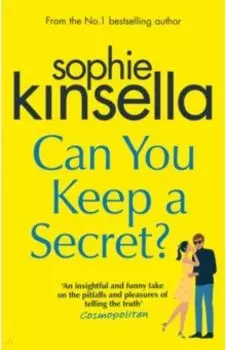 Can You Keep a Secret?