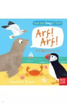 Can You Say It Too? Arf! Arf!