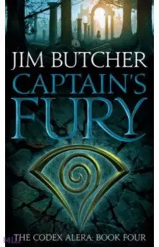 Captain's Fury