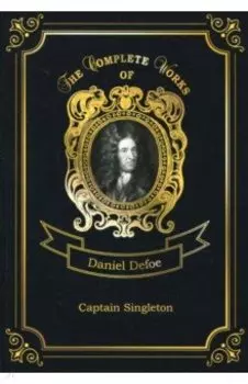 Captain Singleton