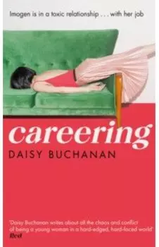 Careering