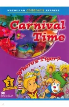 Carnival Time. Where’s Tiger? Level 2