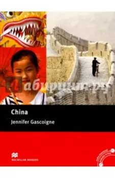 China. Intemediate Reader