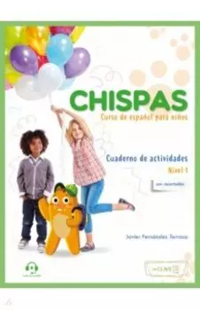 Chispas. Nivel 1. Cuaderno de actividades