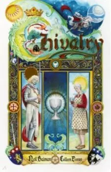 Chivalry