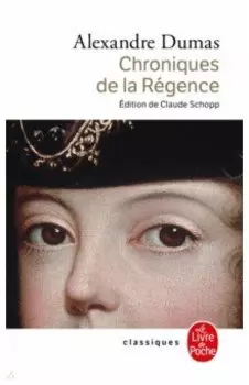 Chroniques de la Rgence