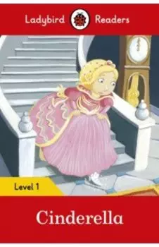 Cinderella (PB) + downloadable audio
