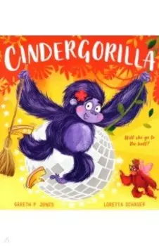 Cindergorilla