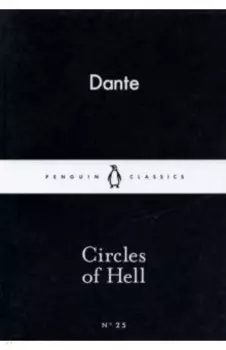 Circles of Hell