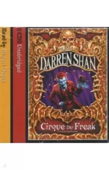 Cirque Du Freak