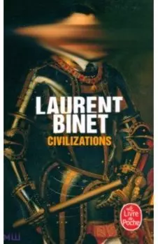 Civilizations