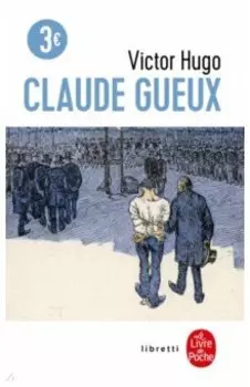 Claude Gueux