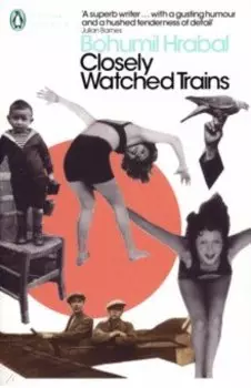 Closely Watched Trains