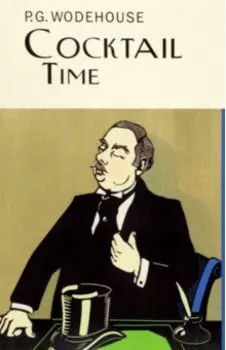 Cocktail Time