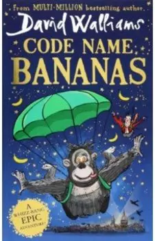 Code Name Bananas