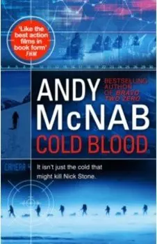 Cold Blood