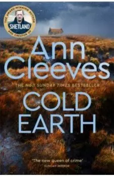 Cold Earth