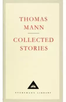 Collected Stories