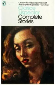 Collected Stories